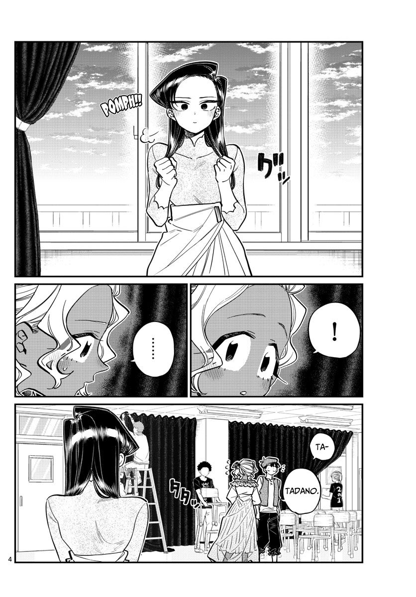 Komi Can